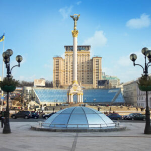 Полное руководство по оформлению прописки в Киеве